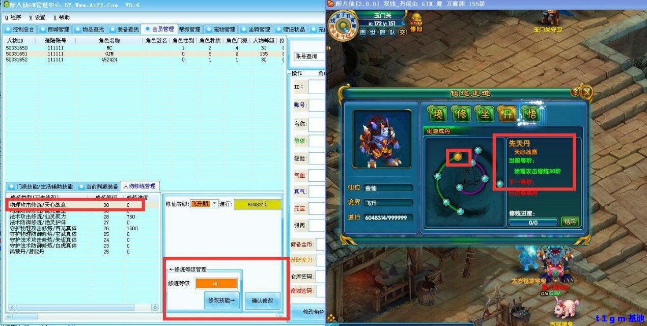 QQ%E5%9B%BE%E7%89%8720160922171422.jpg QQ%E5%9B%BE%E7%89%8720160922171422.jpg