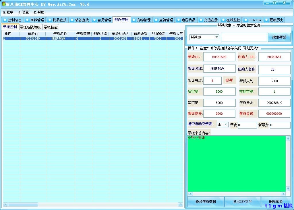 QQ%E6%88%AA%E5%9B%BE20160122053351.jpg QQ%E6%88%AA%E5%9B%BE20160122053351.jpg