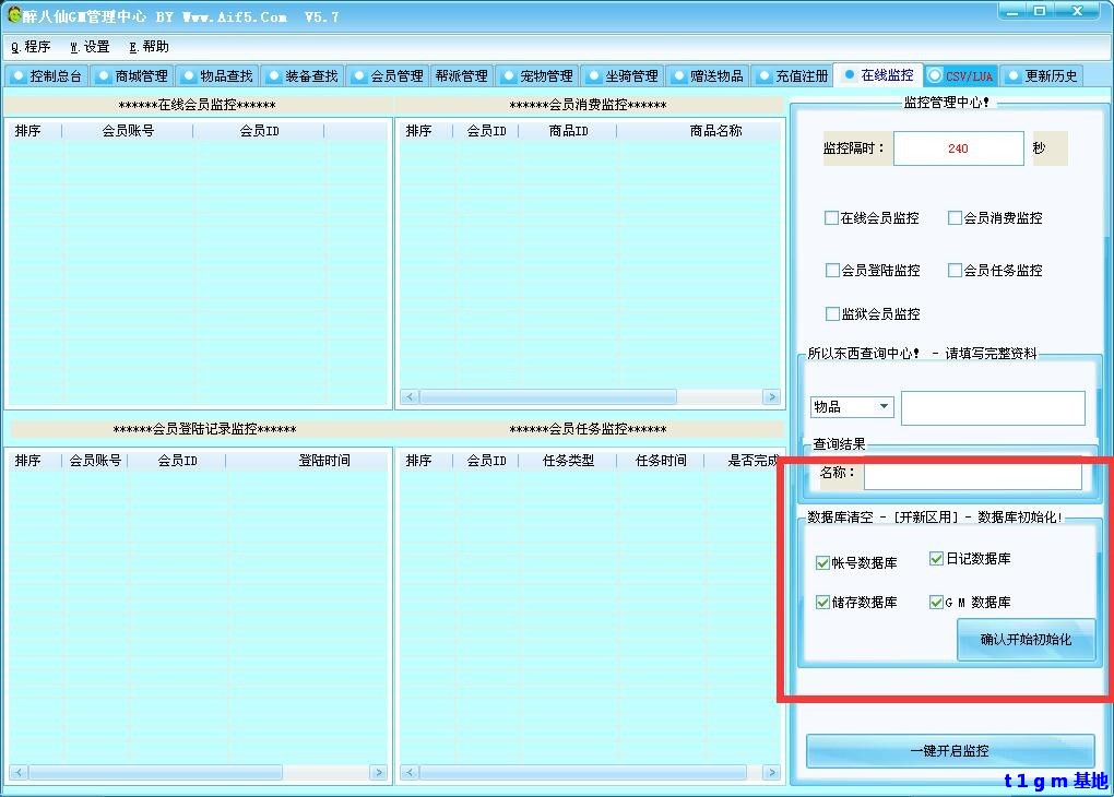 QQ%E6%88%AA%E5%9B%BE20160930190646.jpg QQ%E6%88%AA%E5%9B%BE20160930190646.jpg