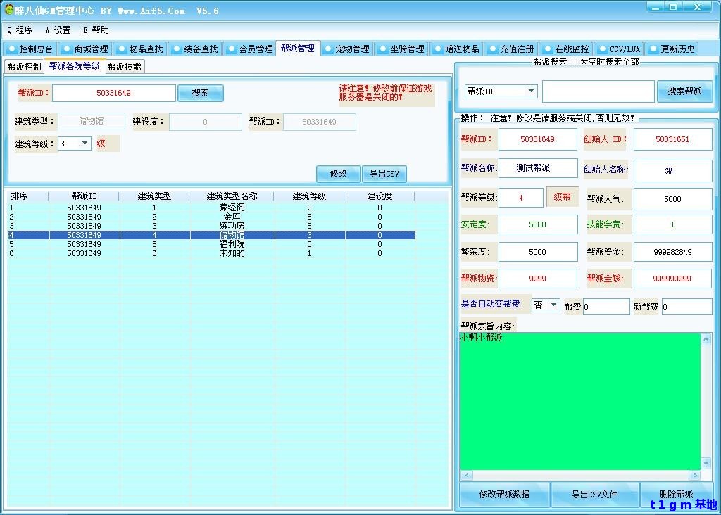 QQ%E6%88%AA%E5%9B%BE20160122053359.jpg QQ%E6%88%AA%E5%9B%BE20160122053359.jpg