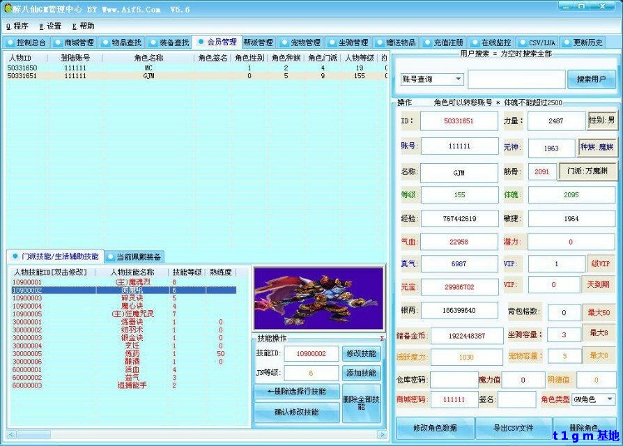 QQ%E5%9B%BE%E7%89%8720160922171436.jpg QQ%E5%9B%BE%E7%89%8720160922171436.jpg