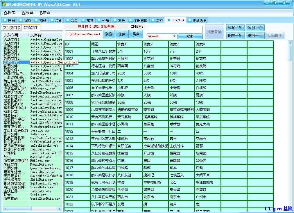 QQ%E6%88%AA%E5%9B%BE20160105140639.jpg QQ%E6%88%AA%E5%9B%BE20160105140639.jpg