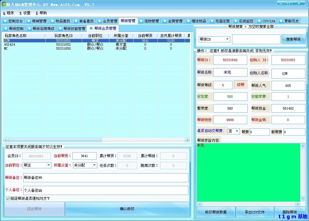 QQ%E6%88%AA%E5%9B%BE20160922171543.jpg QQ%E6%88%AA%E5%9B%BE20160922171543.jpg