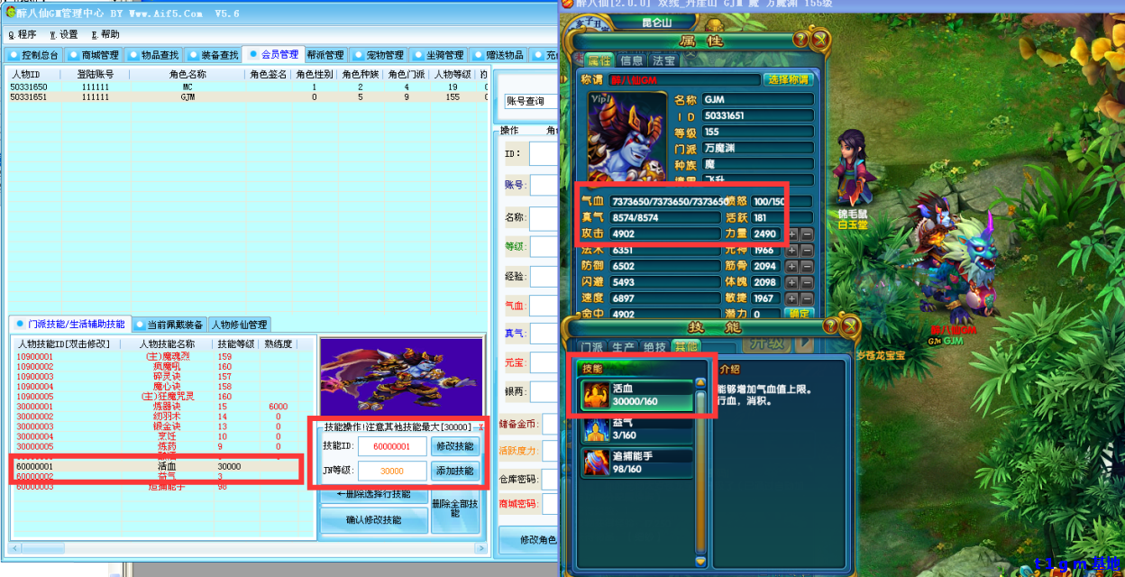 QQ%E5%9B%BE%E7%89%8720160922171429.png QQ%E5%9B%BE%E7%89%8720160922171429.png