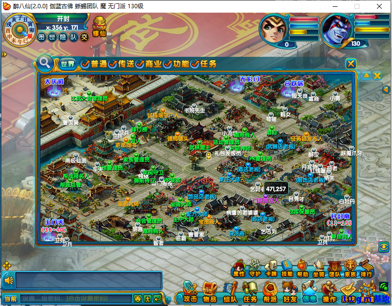 PDSNG1B36GZ4R_VW@0V.png PDSNG1B36GZ4R_VW@0V.png