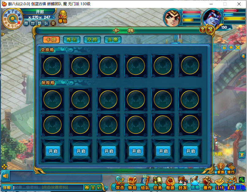 P757V@GAC5P_OEE5QQ.png P757V@GAC5P_OEE5QQ.png