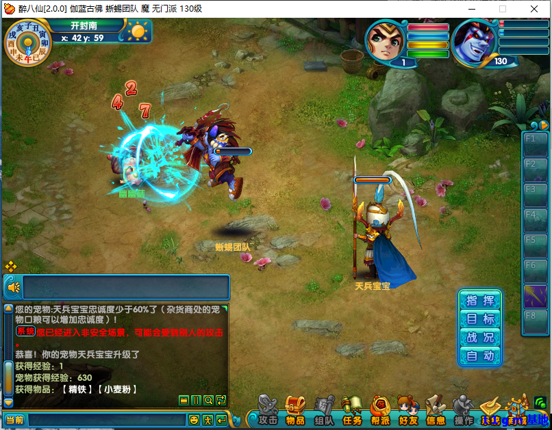 7LIR2IORDV7@0CYX22.png 7LIR2IORDV7@0CYX22.png