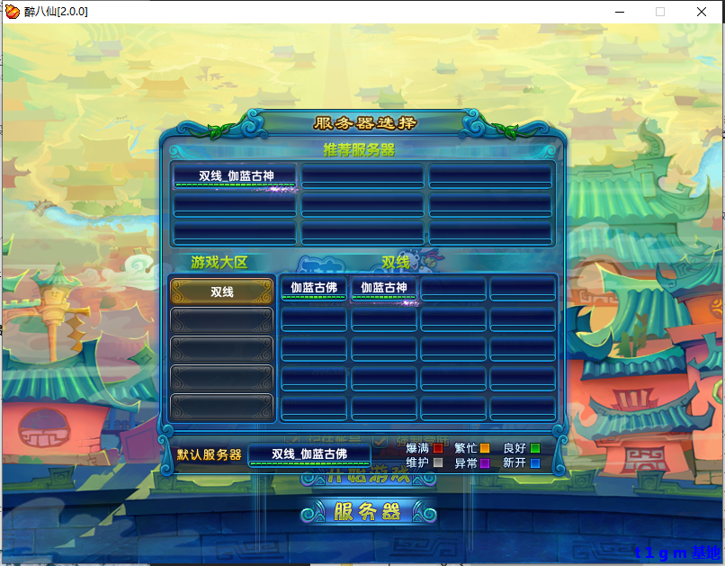 XX29AX7WAO81SV53643ED.png XX29AX7WAO81SV53643ED.png