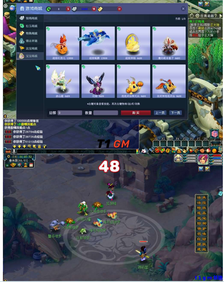 3477721b4dded6cdffedff014a4bac5.png 3477721b4dded6cdffedff014a4bac5.png