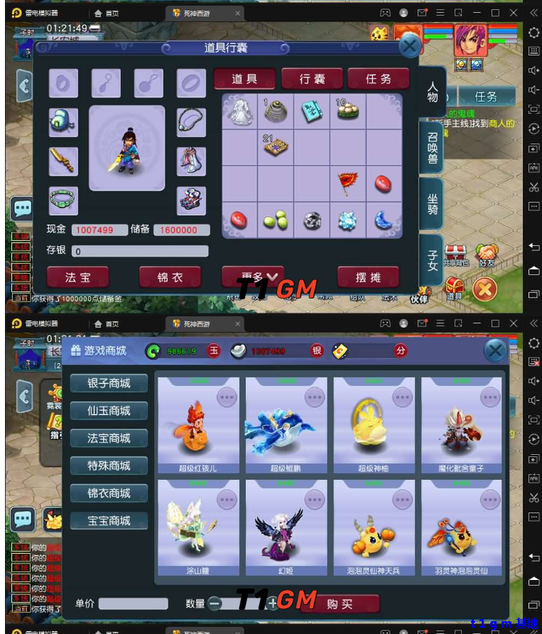 4dc336294f885dc8986fb274c0cfc23.png 4dc336294f885dc8986fb274c0cfc23.png