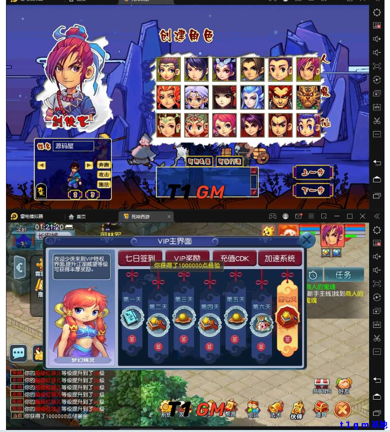 2ebc2dd70aadbf201fd4e8dbcbeaefd.png 2ebc2dd70aadbf201fd4e8dbcbeaefd.png