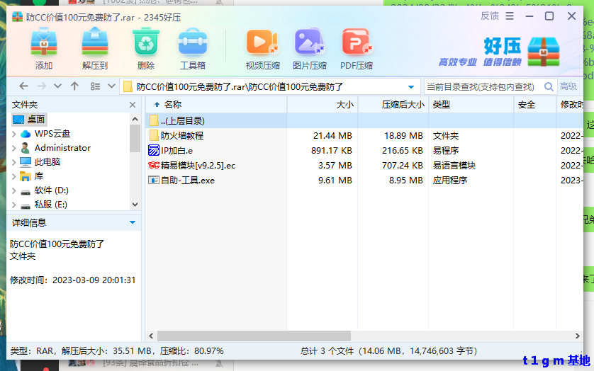 1725371675866.png 1725371675866.png