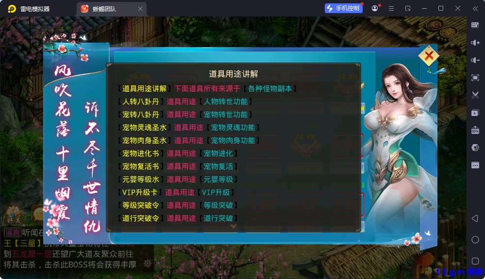 BJB42ZNPH8CW4FWXS3J.png BJB42ZNPH8CW4FWXS3J.png