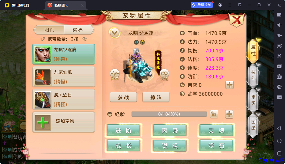 RHSTRCH2KLOO825DD9.png RHSTRCH2KLOO825DD9.png