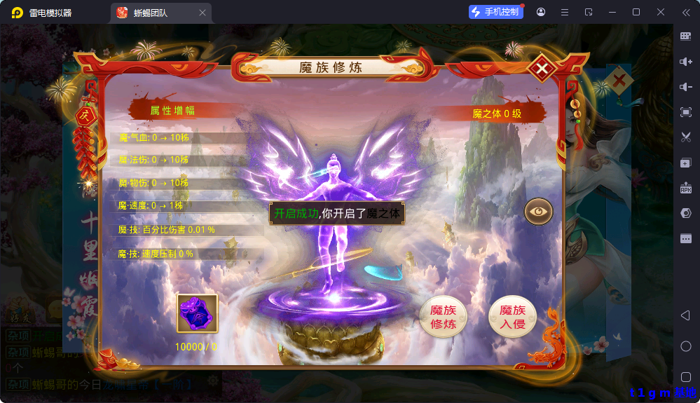 3UTPI136HNG0SP_@M.png 3UTPI136HNG0SP_@M.png