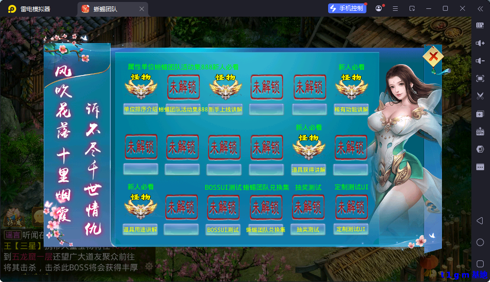 BIO08ZQZEB@NPFT9.png BIO08ZQZEB@NPFT9.png