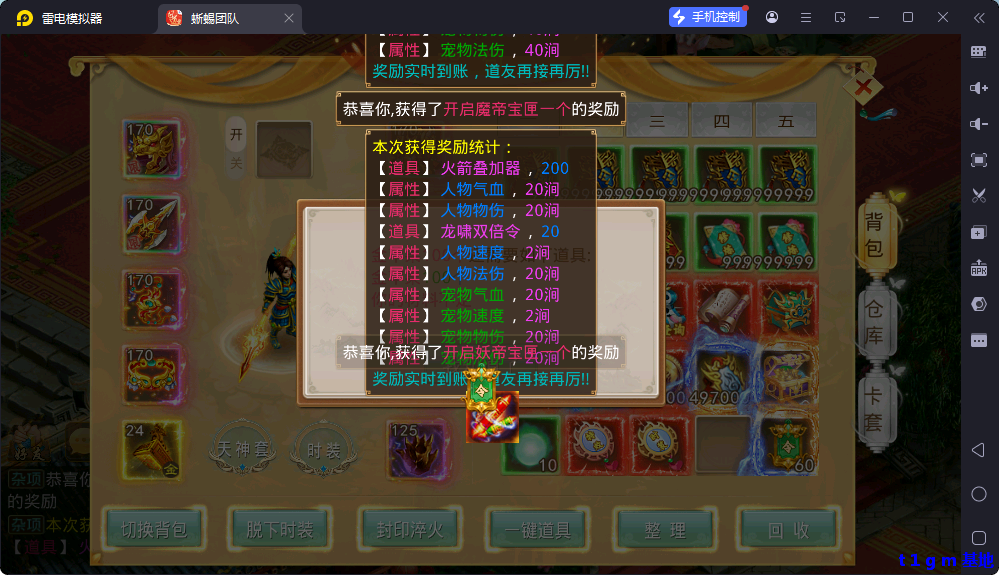 CLU@MWUO2MXSZSAT3.png CLU@MWUO2MXSZSAT3.png