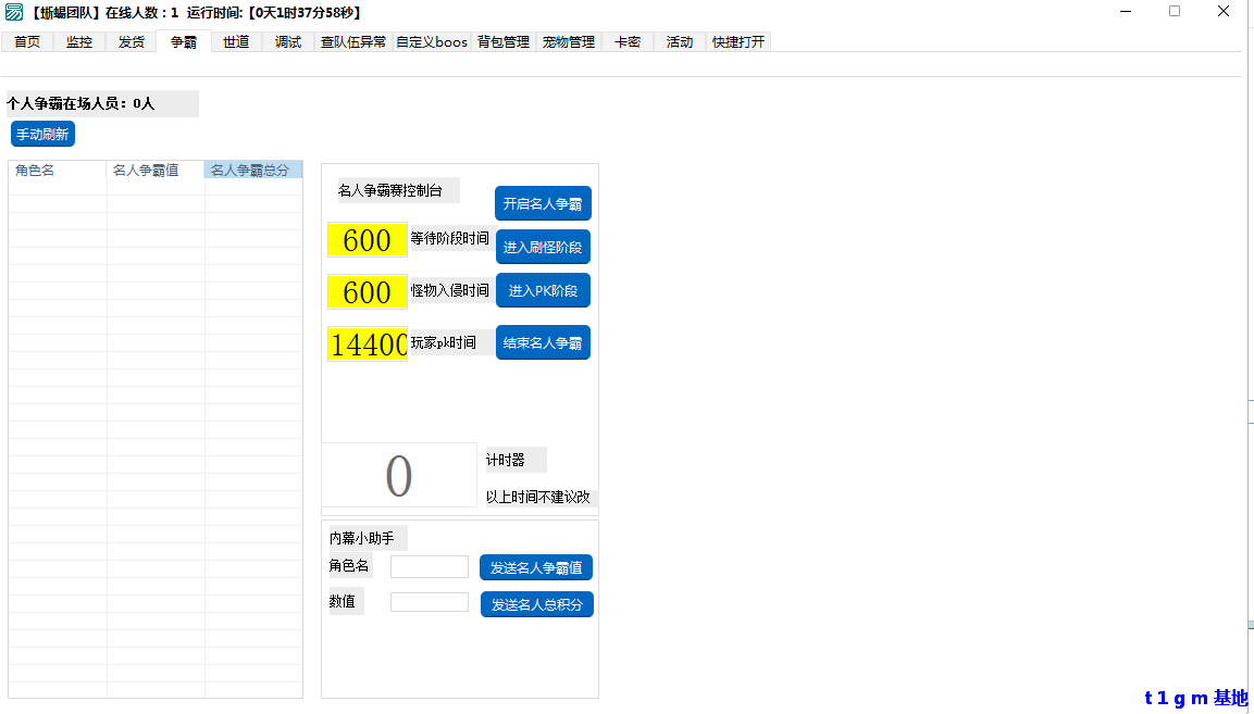 476T2J_1I6W9Y427V7.png 476T2J_1I6W9Y427V7.png