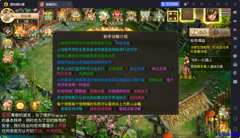 OAVFB5DMY44DEWXH41.png OAVFB5DMY44DEWXH41.png