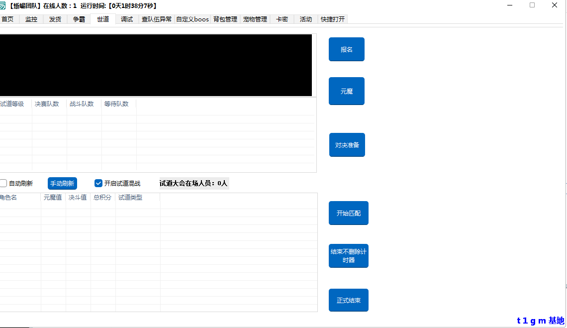 3A_DQ8PRVF9BTB_1P.png 3A_DQ8PRVF9BTB_1P.png