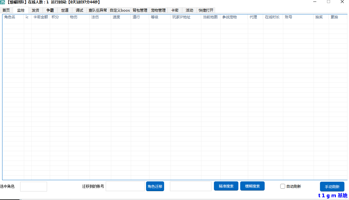 86P9X7BCT7DDN52H2.png 86P9X7BCT7DDN52H2.png