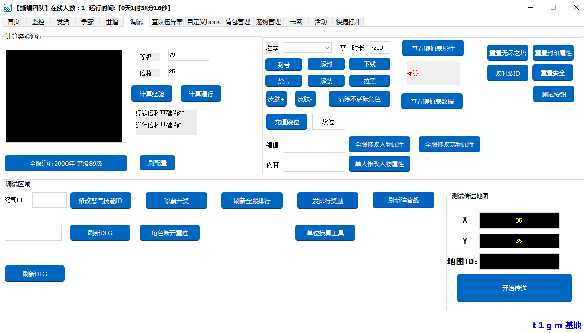 72M9DHXT8FTNQ6ALZPJP.png 72M9DHXT8FTNQ6ALZPJP.png