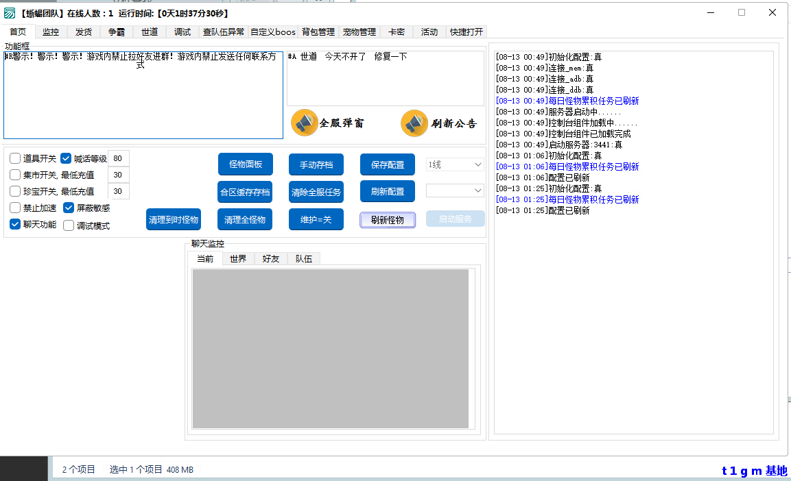 8KCNY83ABLAP_XUS.png 8KCNY83ABLAP_XUS.png