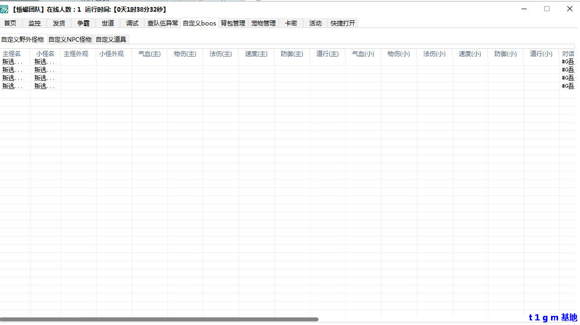 UJ@4CW2PTB61ZKP3DQ.png UJ@4CW2PTB61ZKP3DQ.png