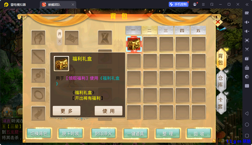 HYO9LF5QDN6RO1EGVONP7.png HYO9LF5QDN6RO1EGVONP7.png