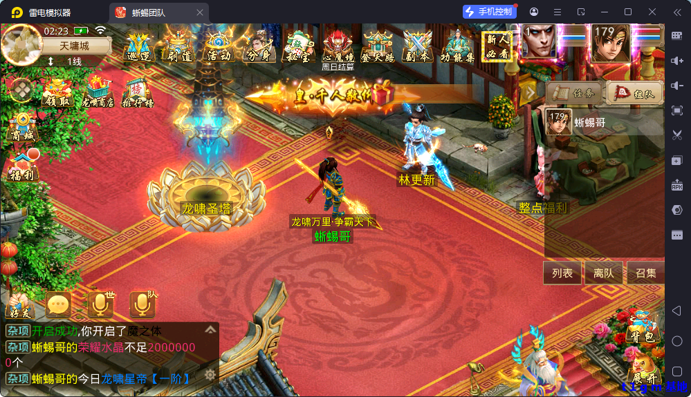 54SP2YD3UZVN.png 54SP2YD3UZVN.png