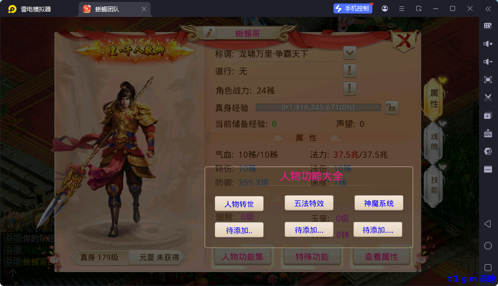 CJRN0C89OVGJLGG6FEAF.png CJRN0C89OVGJLGG6FEAF.png