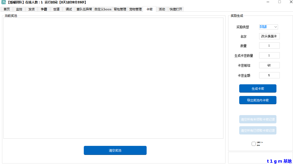 EFX2GNZ1DZ8A2B.png EFX2GNZ1DZ8A2B.png