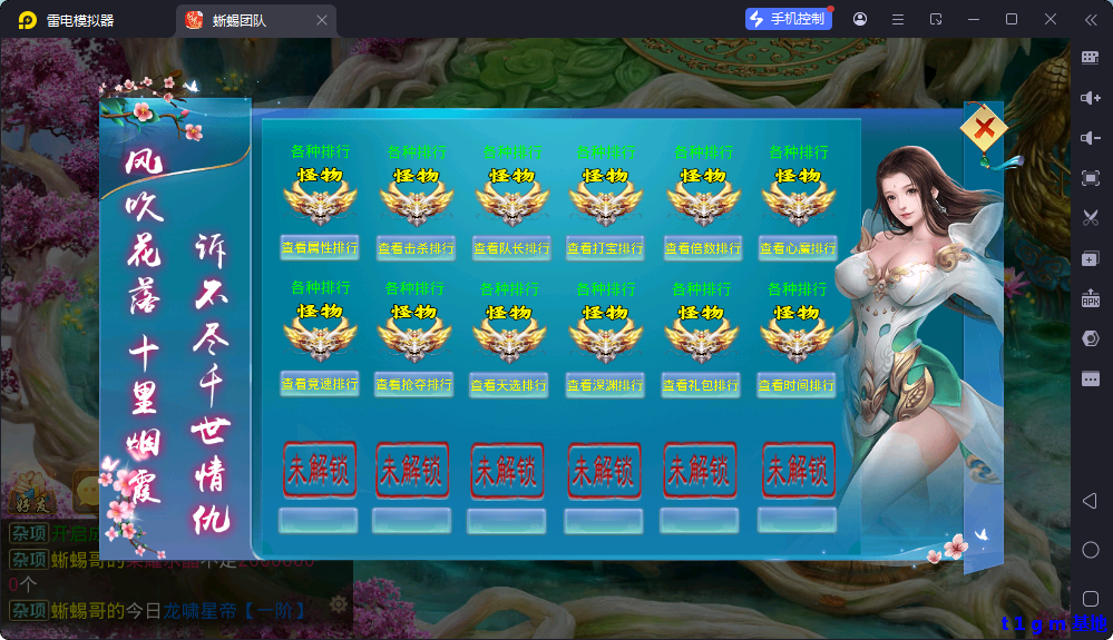 8L_CFHUP32RU1CF@@4.png 8L_CFHUP32RU1CF@@4.png