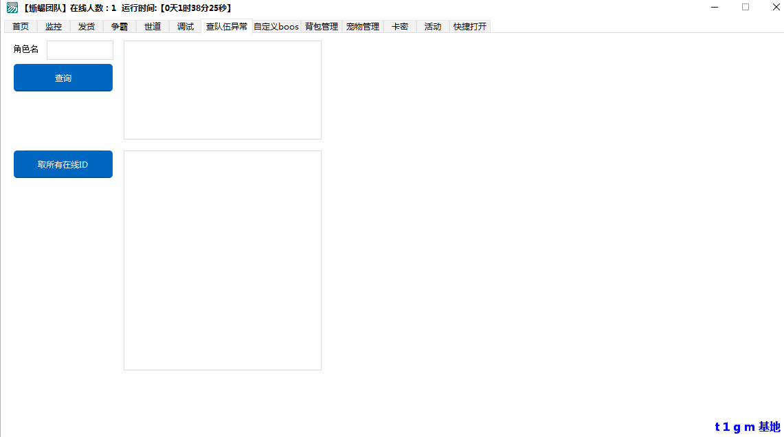 ZYR1DLBPKEYUGT5L@TG.png ZYR1DLBPKEYUGT5L@TG.png