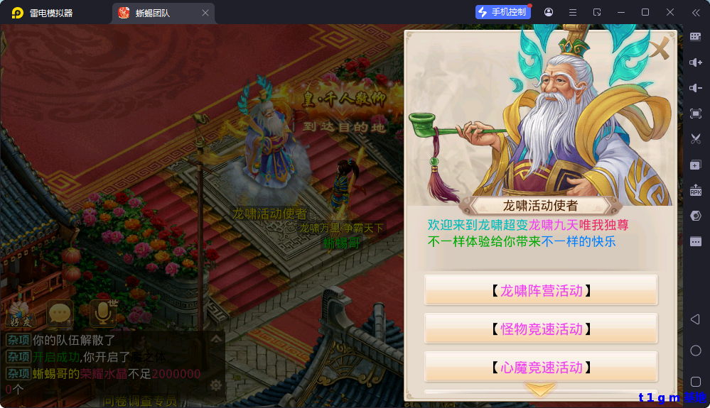 3THDHZHF4FEM1A6R23_M1R.png 3THDHZHF4FEM1A6R23_M1R.png