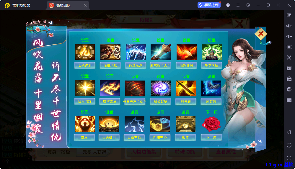 SHW6UNR4IK8ZH7B08R.png SHW6UNR4IK8ZH7B08R.png