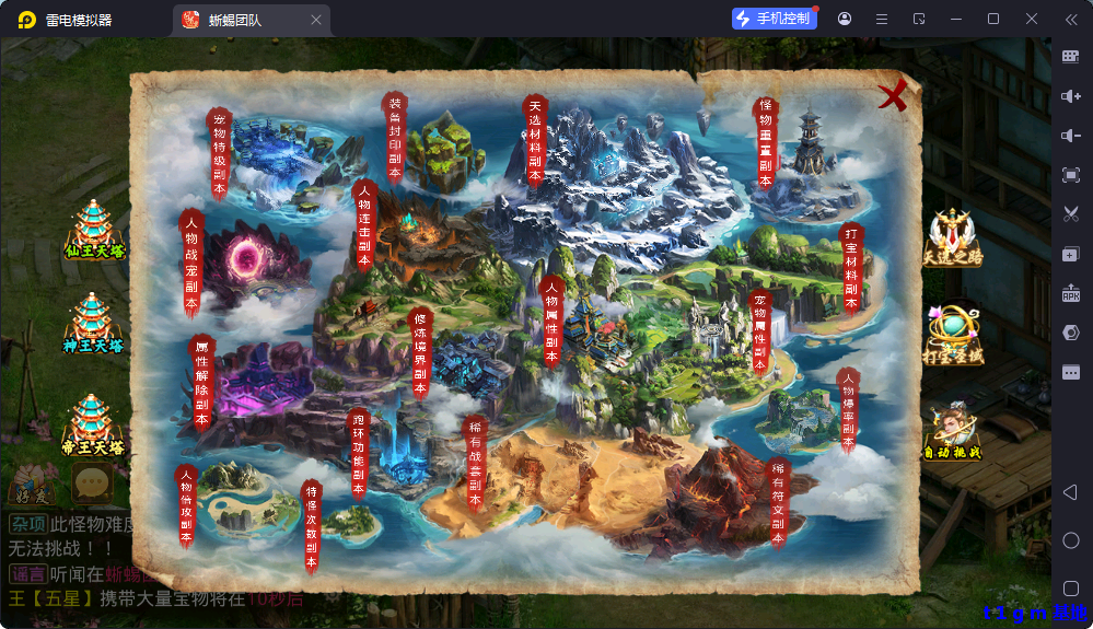 PB_4G9DT6ALUK3O7GPIE1UJ.png PB_4G9DT6ALUK3O7GPIE1UJ.png