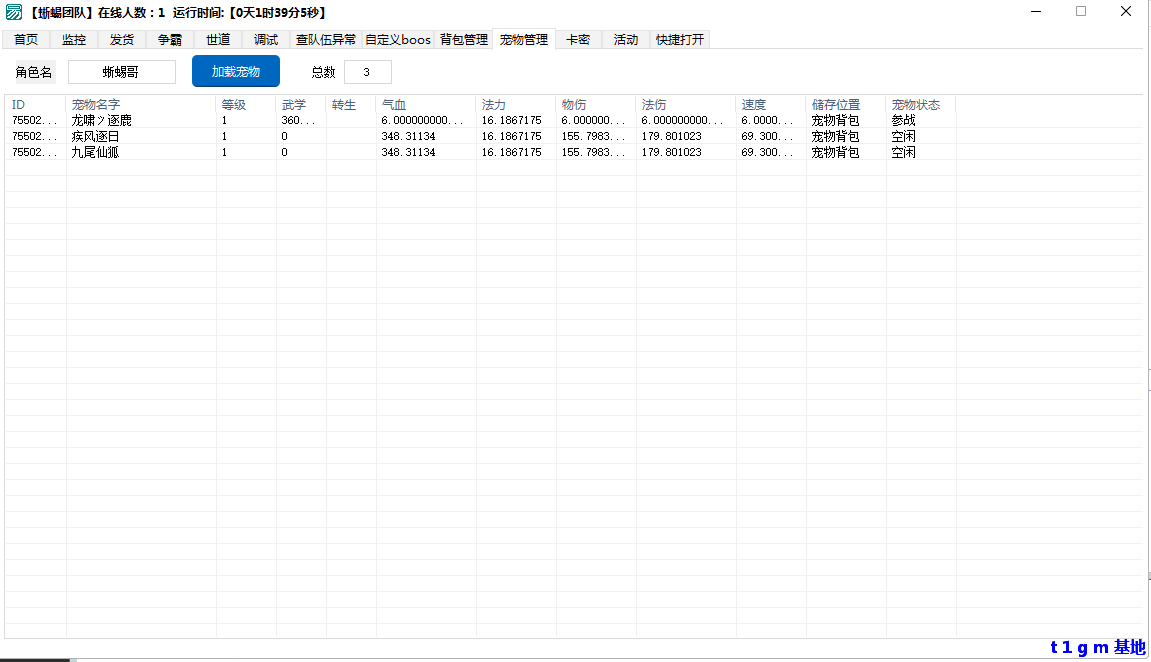 9S22U@B5JEM3IOQHLGTG2.png 9S22U@B5JEM3IOQHLGTG2.png