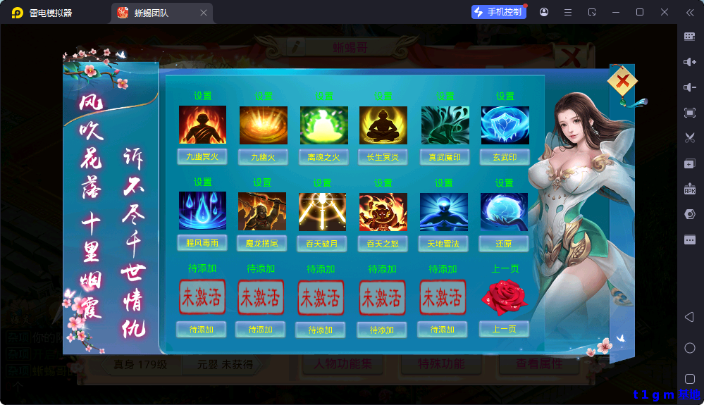 F9OKCO_N2WXSJEPUAC.png F9OKCO_N2WXSJEPUAC.png