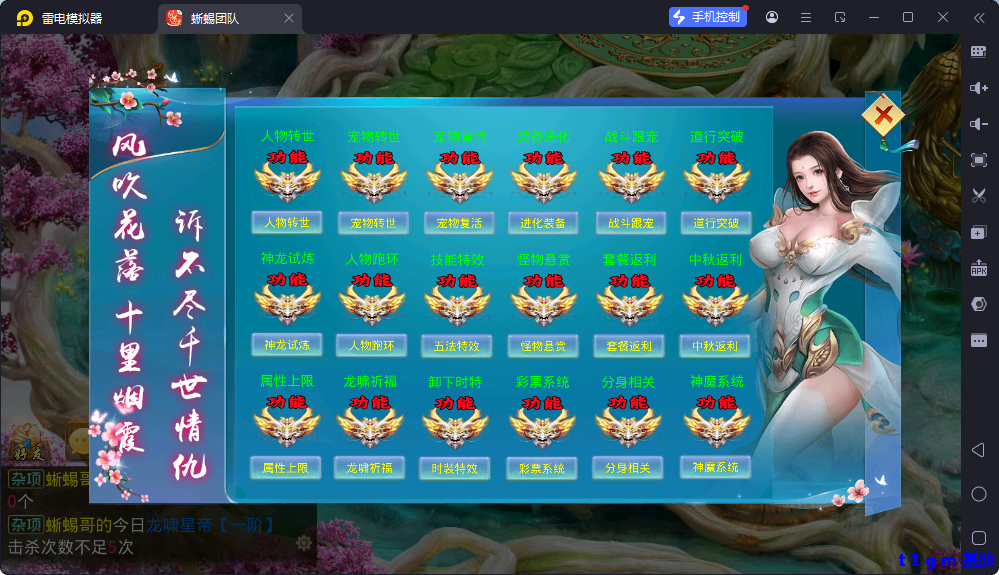 IJE_T1S898JVWNQS7O.png IJE_T1S898JVWNQS7O.png