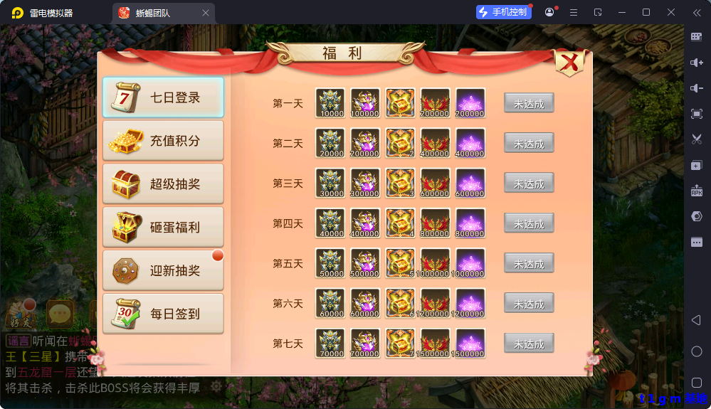 DMVL6K129125_Y1T6FH9.png DMVL6K129125_Y1T6FH9.png