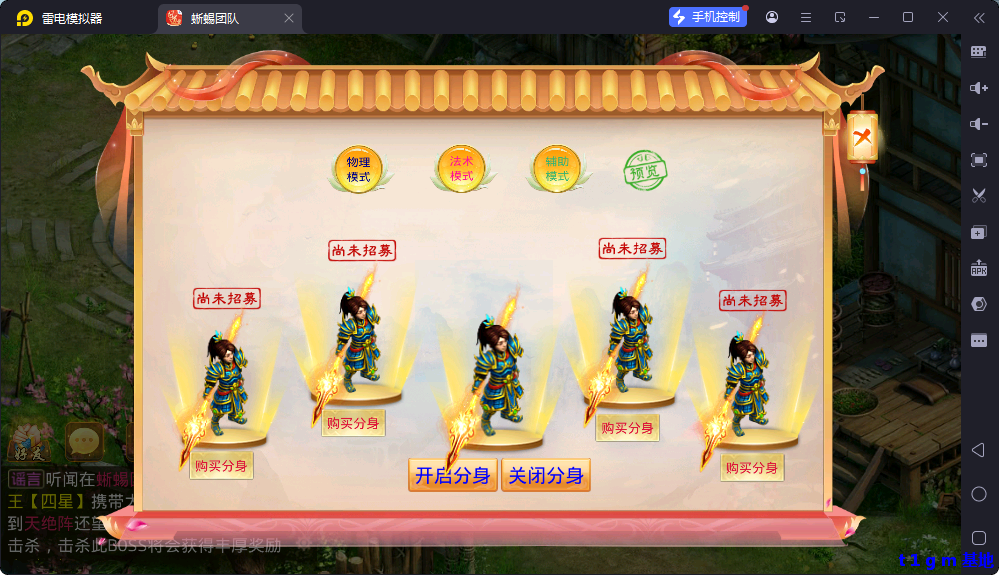 XY2OE5SFXSARM_U.png XY2OE5SFXSARM_U.png