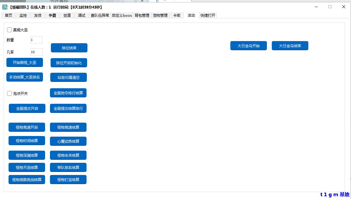 ZHFI8VJOKO6102QS.png ZHFI8VJOKO6102QS.png