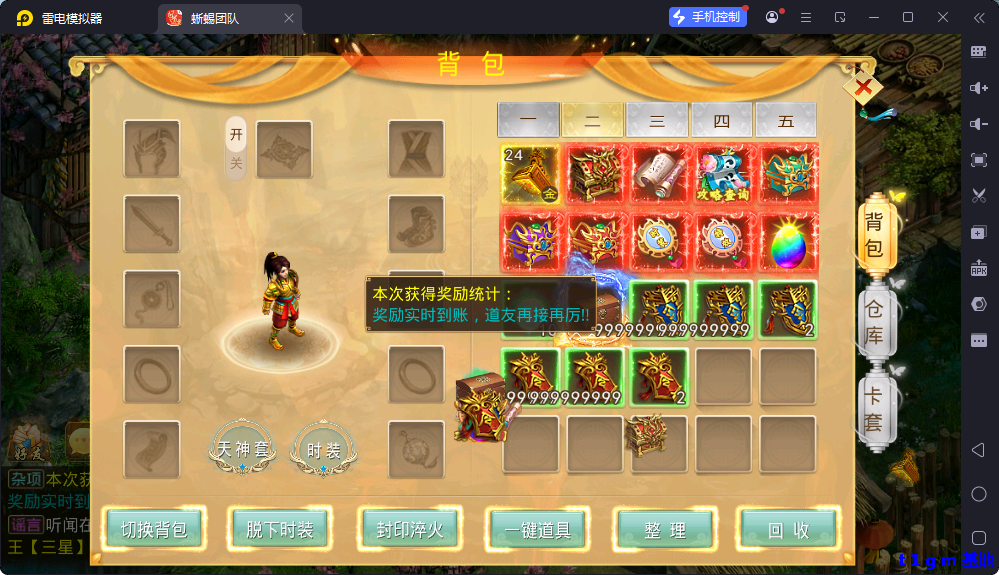 IHOXIXTMMKSWAEL3.png IHOXIXTMMKSWAEL3.png