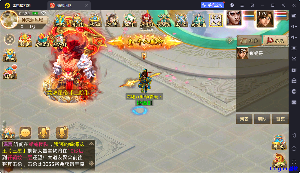 649_1_DXMO_WBAOR7EC4X.png 649_1_DXMO_WBAOR7EC4X.png