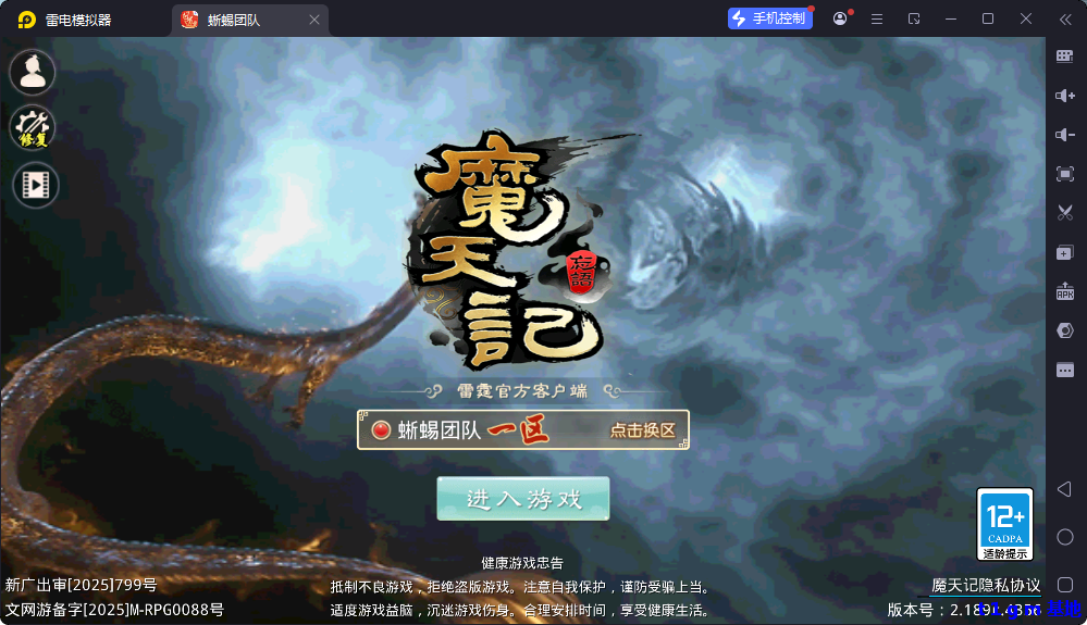 L8GQNYQK6HOZM5_X.png L8GQNYQK6HOZM5_X.png