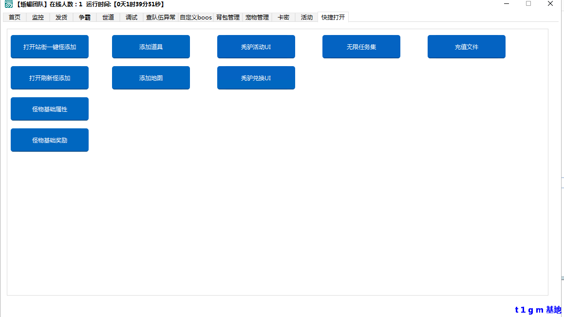 BB1TEEYFJCZNR9V2LBMI.png BB1TEEYFJCZNR9V2LBMI.png