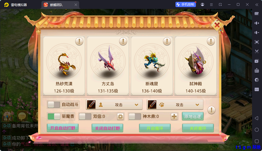 YTI1JHB@AF5PGS0J.png YTI1JHB@AF5PGS0J.png