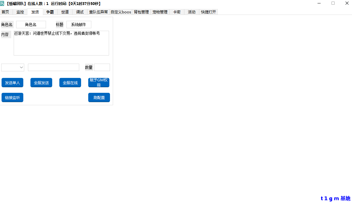 Z708L8WOGU3TJKE7YMC.png Z708L8WOGU3TJKE7YMC.png