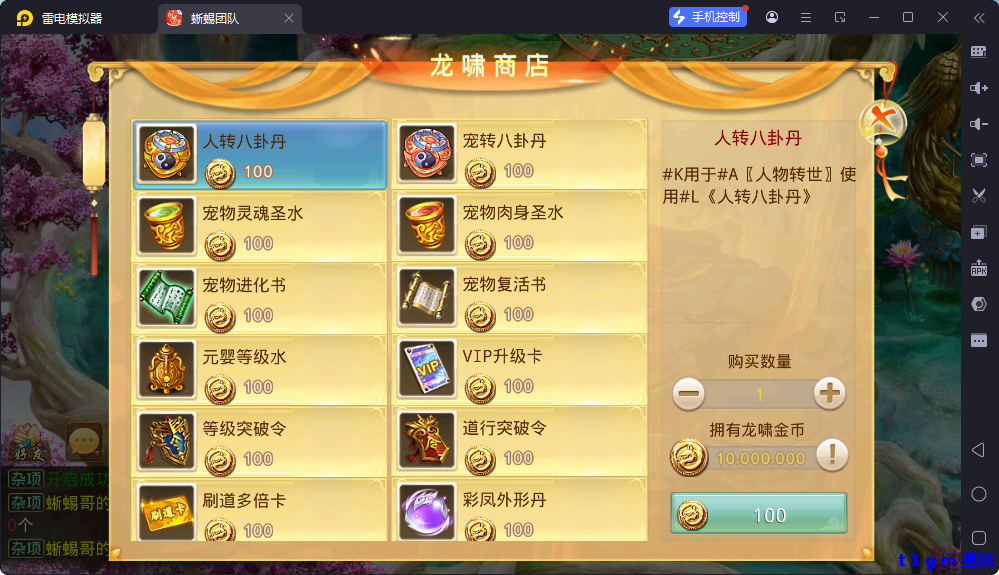 MTLZKN_9N8RHRROFEF@8H.png MTLZKN_9N8RHRROFEF@8H.png